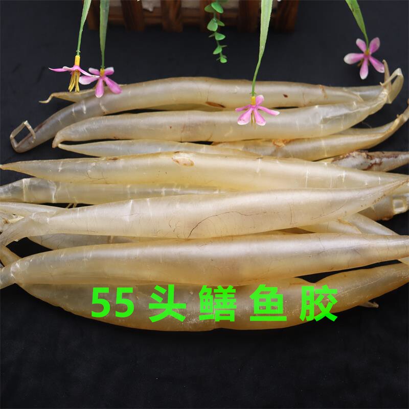 低腥味新加鳗鱼胶花胶鱼胶干货Q弹黄麻鳗鱼胶孕妇月子营养鳝鱼胶