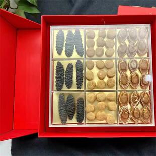 九宫格礼盒节日补品送长辈海鲜干货海味海参鲍鱼礼盒山海八珍礼品