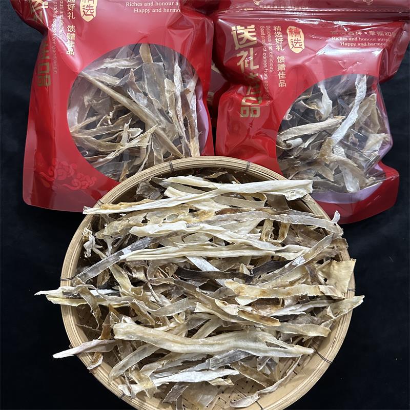 深海鲨鱼皮丝足干去沙鱼皮丝海味干货沙鱼皮煲靓汤海鲜粥炖汤鲜美