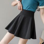 黑色短裙子夏季 显瘦包臀半身裙女春秋2026新款 蓬蓬高腰a字百0128r