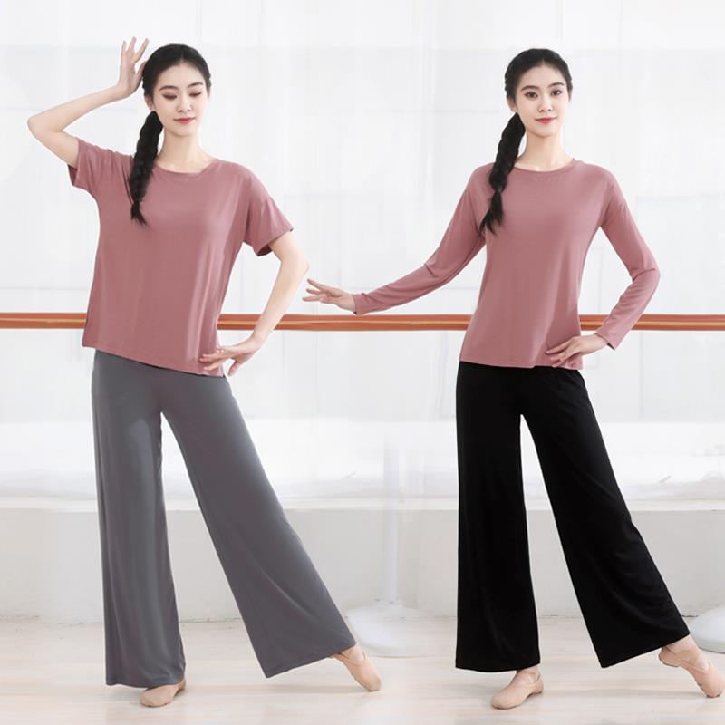 显瘦舞蹈练功服套装女形体艺考长袖上衣现代舞服装新款0619z