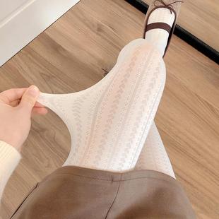 袜米白丝袜1013z 爱心提花烟灰色打底裤 秋冬奶白色连裤 袜女款