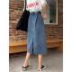 牛仔裙女显瘦大码 2026新款 春中长款 胖妹妹mm高腰a字包臀半0206r