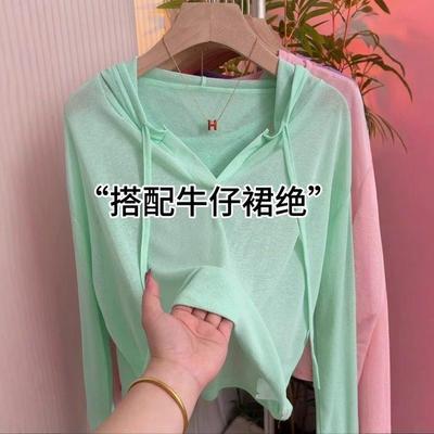 春季色简约百搭宽松显瘦连帽罩衣2026韩版新款轻薄透气长袖T0122w