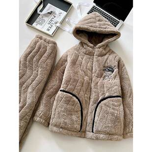 冬季睡衣款冬季珊瑚绒加厚加绒三层夹袄保暖连帽家居服套装1213w