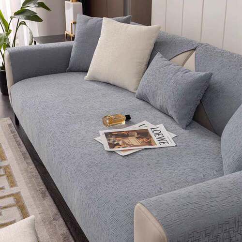 1015k沙发垫简约款暗纹雪尼尔四通用纯色沙发巾高端防滑沙发套罩