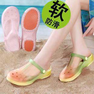 孕妇凉鞋 拖鞋 沙滩女防滑外穿新款 厚底包头0515h 洞洞鞋 女夏季