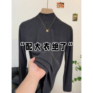 感内搭打底衫 今年流行半高领加绒加厚上衣1018r 2025新款