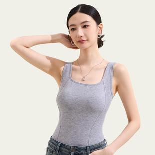 无袖保暖背心胸垫无痕文胸一体冰岛天丝U领罗纹抓毛吊带1209w