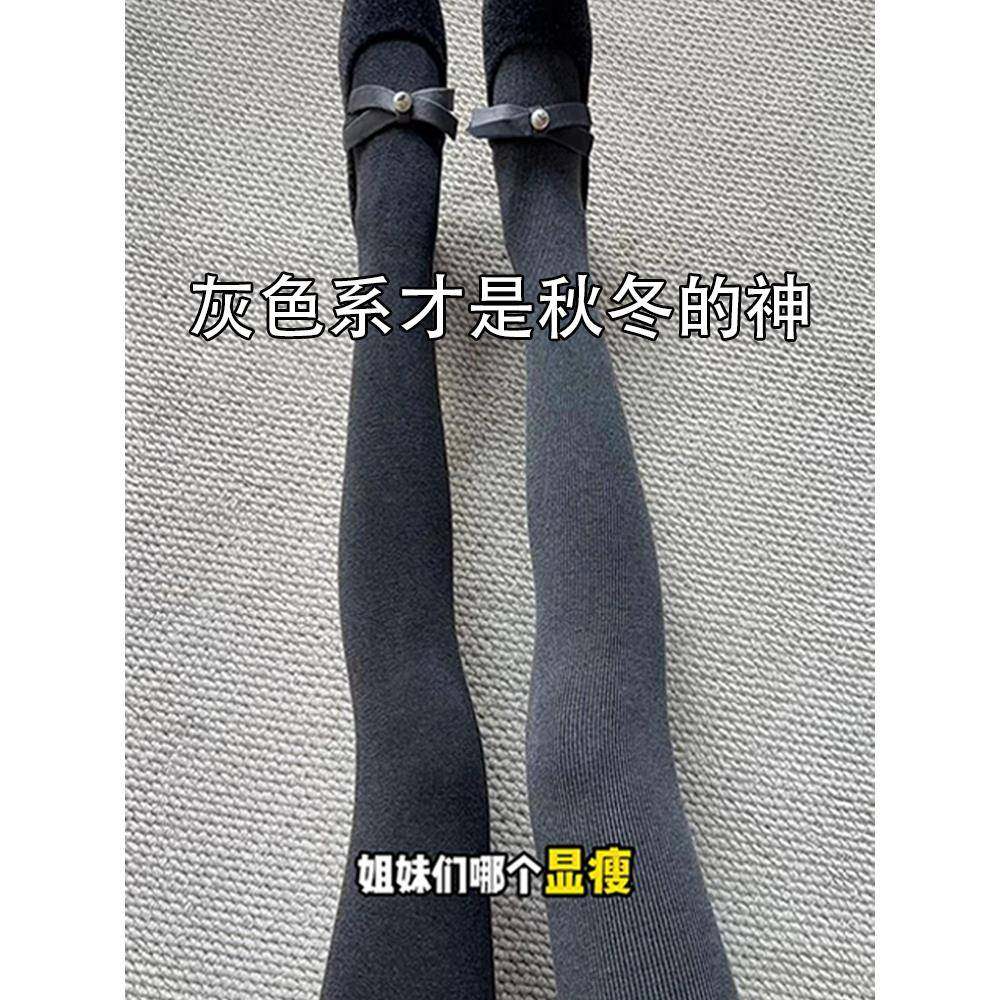 灰色打底裤秋冬季2025新款加绒加厚保暖秋裤脚外穿显瘦棉裤1206k