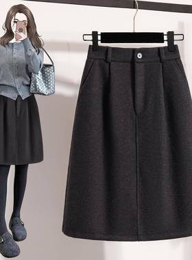 春季大码装胖2026秋新款时尚休闲宽松深灰色中款A字半身裙0115k