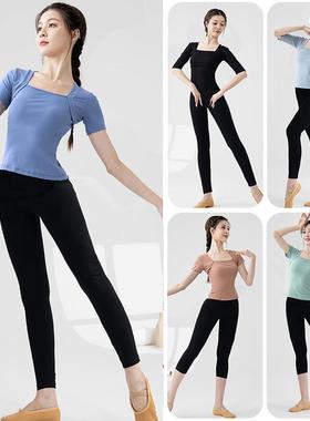 舞蹈服女成人套装黑色学艺考形体上衣显瘦教师现代舞练功服0621z