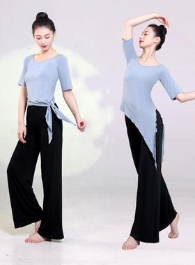 舞蹈服女练功服装古典舞中袖黑色上衣阔腿裤形体舞套装0621z