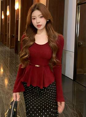 胖mm大码感收腰针织衫女春秋气质显瘦内搭打底衫长袖上衣0110w