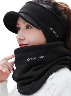 秋冬季帽子女款保暖空顶帽2025新款骑车护耳帽洋气户外跑步1128n