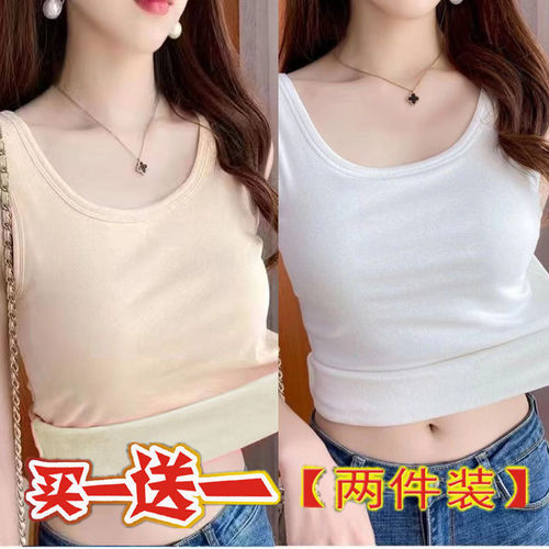 秋冬保暖背心加绒加厚吊带女2026加厚内搭纯色显瘦一体马甲1023k