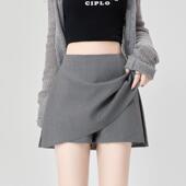 灰色西装 半身裙女春2026新款 小个子短裙高腰防走光a字包臀0206r