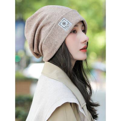春秋款潮洋气堆堆帽百搭包头冷帽保暖针织毛线帽时尚帽子女1125r