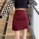 不规则褶皱半身裙女春秋季 新款 休闲高腰显瘦包臀裙小个子a字0128r