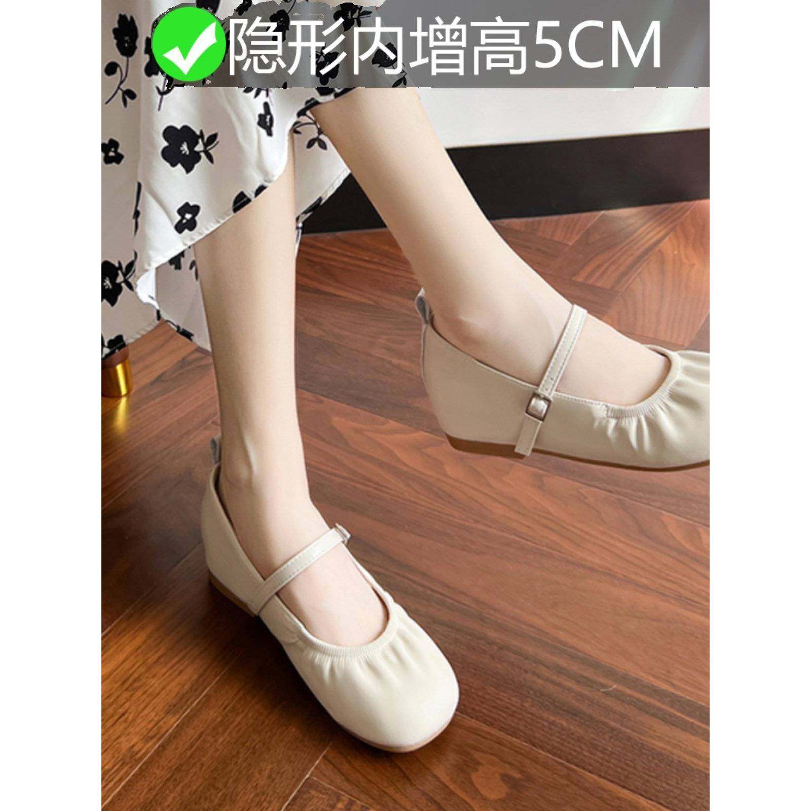 一脚蹬穆勒鞋女鞋春夏季浅口平底低跟包头鞋0126w,女鞋,浅口单鞋,淘宝优惠券,粉丝福利购,淘宝优惠卷