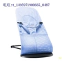Khuyến mại bé lắc ghế bé ngồi có thể ngả thoải mái ghế trẻ em ngủ giỏ ghế lắc trẻ em cung cấp người đàn ông lười biếng - Giường trẻ em / giường em bé / Ghế ăn ghế ngồi cho bé