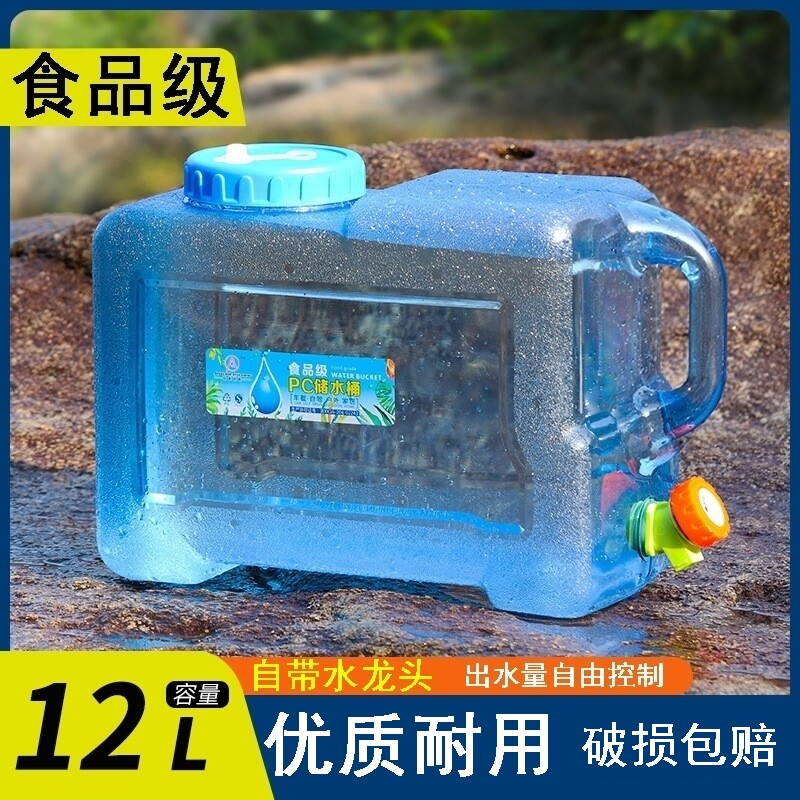 户外水桶房车自驾游储水器车载水箱饮水壶长方形野营露营装备用品 - 实物图