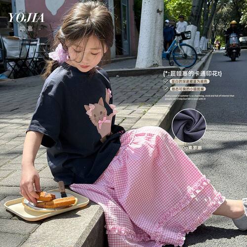 YOJIA女童短袖夏装2025新款洋气卡通女孩衣服薄款半袖儿童T恤上衣