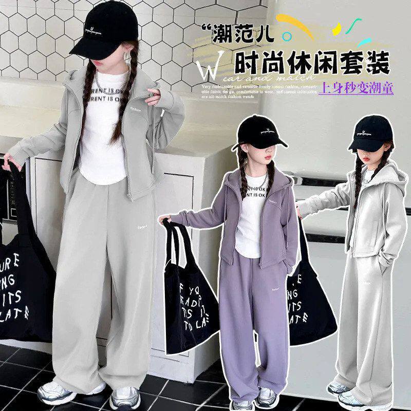 女童秋装2025新款大童女装洋气12岁女孩春秋运动卫衣套装初中生15