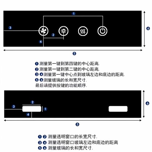 定制订老中油烟机玻璃面板