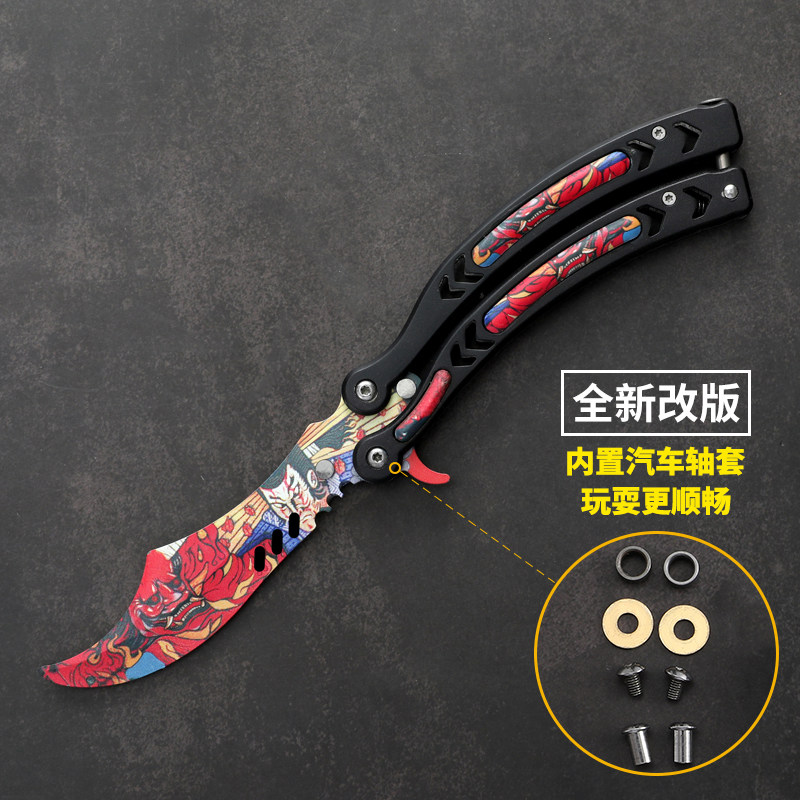 蝴蝶刀CSGO不开刃轴套结构