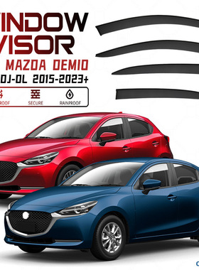 适用于马自达MAZDA Demio Window visor车窗晴雨挡雨遮阳板雨眉专