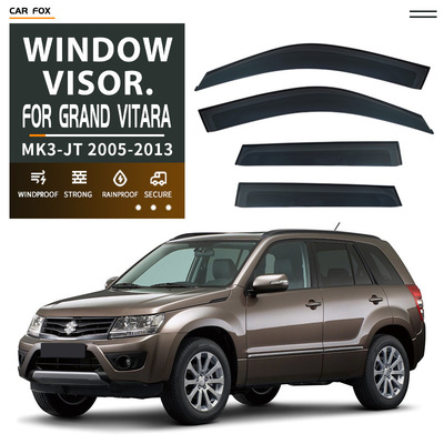 适用铃木超级维特拉晴雨挡雨遮阳板雨眉Grand Vitara DOOR VISOR
