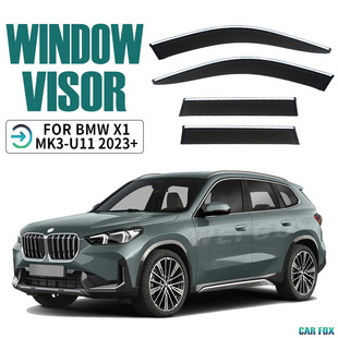 F49 E84 F48 visor Window BMW 适用宝马X1标轴长轴晴雨挡雨板