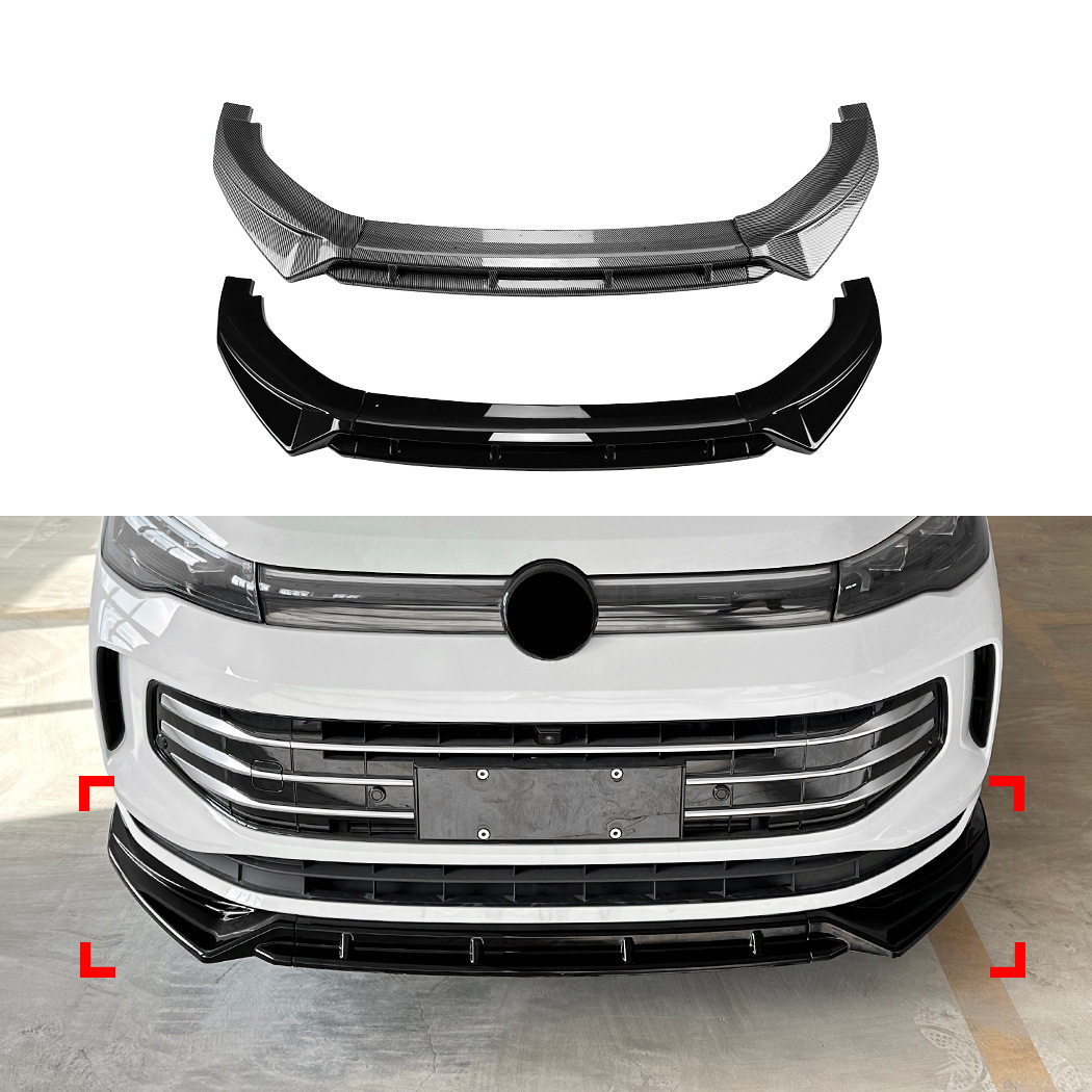 适用大众途观Tiguan MK3标准版2024+前杠前唇前铲外饰跨境改装专