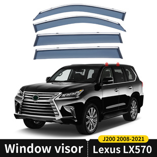 LX470 Lexus 适用于雷克萨斯LX450 570晴雨挡 visor LX500 Window