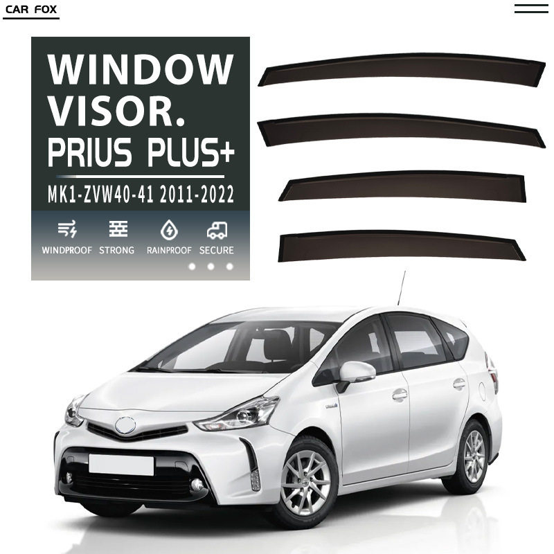 适用丰田普锐斯a Prius Plus+ Window visor车窗晴雨挡雨遮阳专