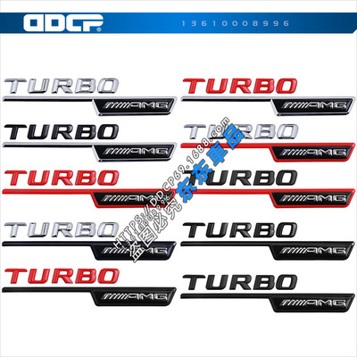 涡轮增压BITURBO AMG贴标BITURBO 4MATIC+叶子板标TURBO 4MATIC+