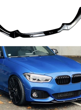 适用宝马1系 F20 F21 M-Pack 118i 120i 2015-2019 前唇前铲改装