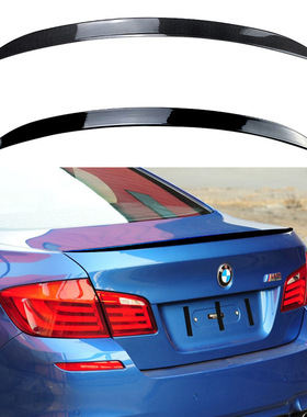 适用宝马5系 F10 2011-2017 520i 525i M5款尾翼顶翼扰流板改装专