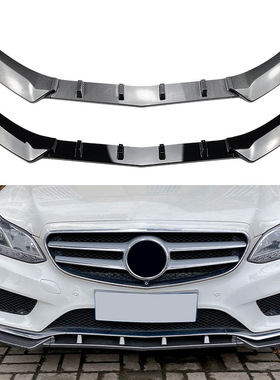 适用奔驰E级W212 Facelift 2013-2015 AMG Line前唇前铲外饰改装