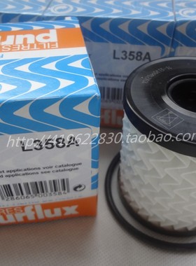 适配标致307 207  408 308 508 3008 301 308CC/SW 宝孚机滤L358A