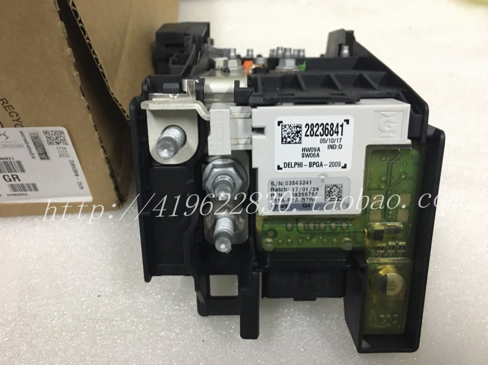 适配标致3008/308CC/RCZ/C4毕加索电瓶保险丝盒/BPGA电瓶保护模块