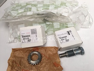 适配标致308CC 3008 207CC RCZ C4L宝马MINI 正时链条修理包套件