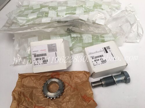 适配标致308CC 3008 207CC RCZ C4L宝马MINI 正时链条修理包套件