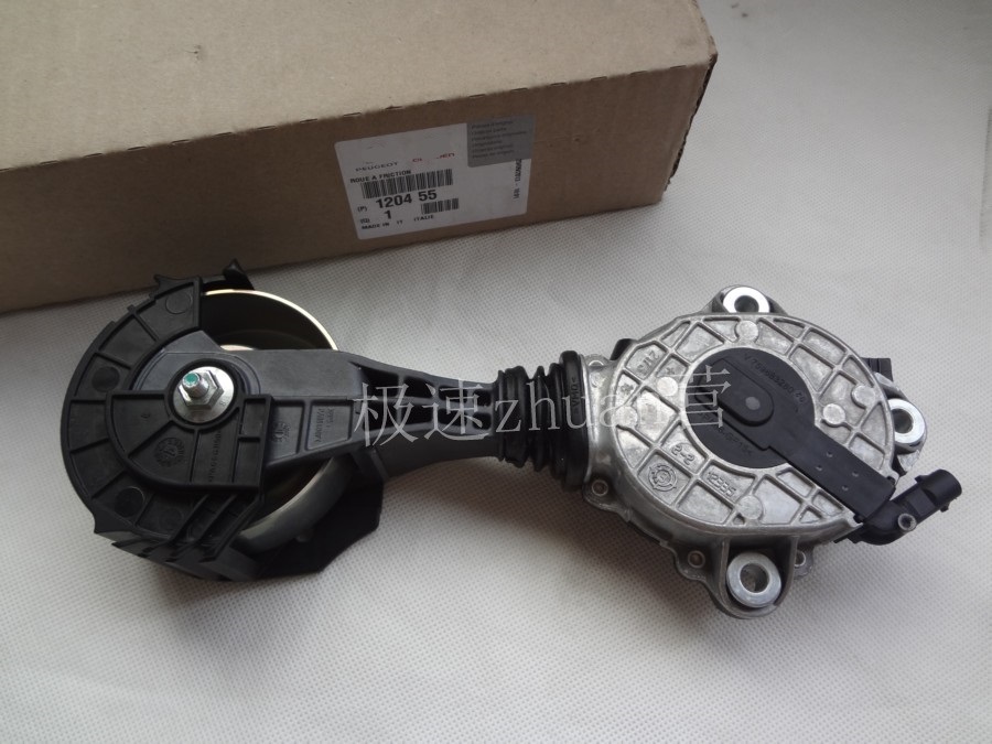 适配标致3008 308CC/SW  RCZ C4L408 508C51.6T水泵涨紧轮摩擦轮