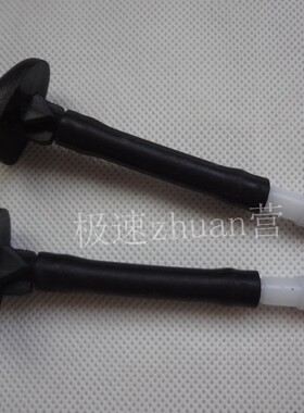 适配标致307CC/SW 308 408 C5 凯旋 世嘉 前挡风玻璃喷水嘴喷水头