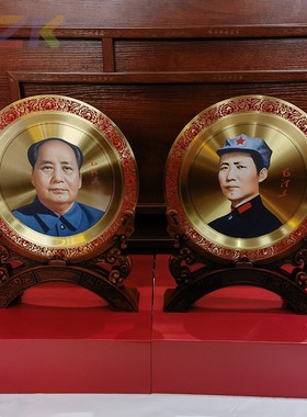 主席黄铜摆件家居客厅圆盘装饰办公室纪念工艺品摆件商务礼品c4