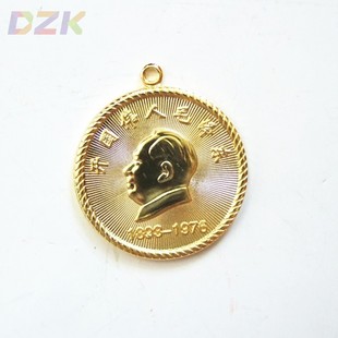 直径3.3CMc9 毛主席小号徽章刻字纪念币 湖南礼品 毛主席纪念品