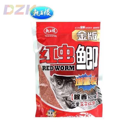 龙王恨金版红虫鲫300g野钓鲫鲤青草翘嘴腥香味黑坑垂钓鱼饵料鱼c2