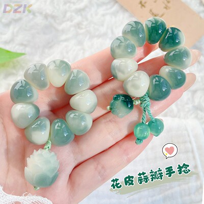 新品绿飘花皮菩提蒜瓣大肠手捻学生解压盘玩手把件文玩菩提子念珠